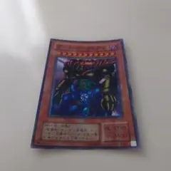 2026年最新】ゲートガーディアン レプリカの人気アイテム - メルカリ