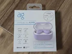 2025年最新】cotsubu for asmrの人気アイテム - メルカリ