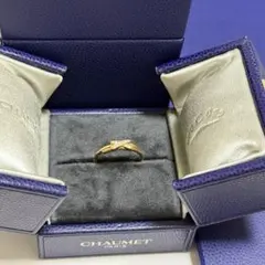 ライラック様用 CHAUMET ショーメ リアン ダムール ダイアモンド 12号