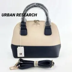 アーバンリサーチ バッグ