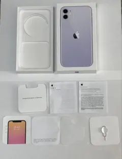 Apple iPhone 11 ラベンダー　箱のみ