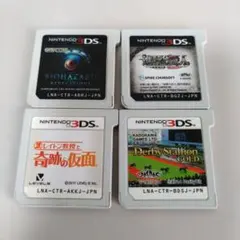 3DS レイトン教授／バイオハザード／ダービースタリオン／進撃の巨人 4本セット
