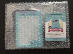 ポケセンオンライン ミニゲーム A賞 B賞 ヌオー