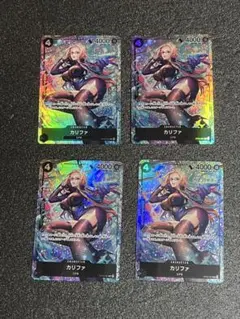 Item thumbnail for item 221e6ec8-5cbf-40c8-90cc-e0c1f2058125