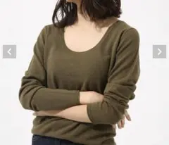 ☆お値下げ☆【新品】AZUL by moussy  ニット