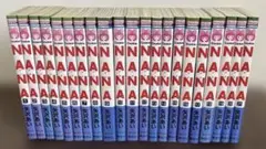 【希少品・全巻初版】少女漫画 NANA全巻セット