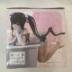 2025年最新】ヘスティア ぬーどるストッパーの人気アイテム - メルカリ