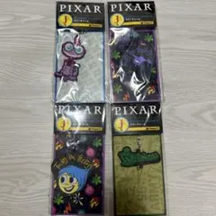 ピクサー ラバーチャーム　4個セット