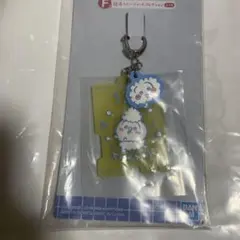 ちいかわ 一番くじ うさぎ F賞 銭湯ラバーチャームコレクション