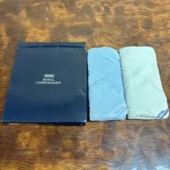 ROYAL COPENHAGEN タオルセット 2枚のサムネイル
