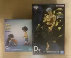 一番くじ　僕のヒーローアカデミア ヒロアカフィギュアまとめ売り