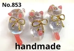 えだまめ(自己紹介必読)様 リクエスト 3点 まとめ商品