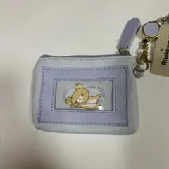 San-X リラックマ＆コリラックマパスポーチ　パスケース