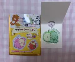 サンエックスユニバース カイジュウパラダイス アクリルキーホルダー 100均のサムネイル