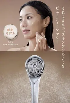 Item thumbnail for item edb2f337-050e-421c-b6a4-7108f03c3b7b