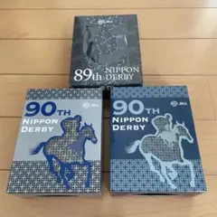 2026年最新】第90回日本ダービーの人気アイテム - メルカリ