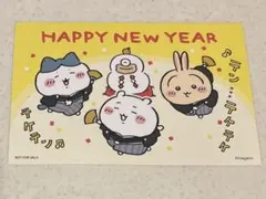 rin様 リクエスト 3点 まとめ商品