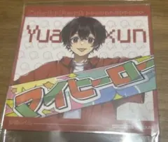 カラフルピーチ ゆあんくん コースター まねきねこコラボ