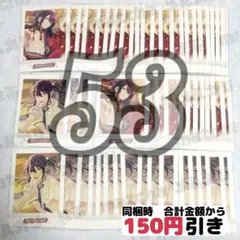 【A151】　神崎颯馬　ぱしゃこれ　あんスタ　まとめ売り　あんさんぶるスターズ