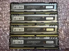 Ballistix PC4 DDR4-2666 16GB ×4枚 計64GB - メルカリ