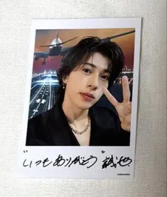 Aぇ! group 末澤誠也 公式グッズ トレカ 写真 ミニフォト グリフォ