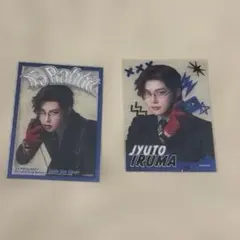 ヒプステ 入間銃兎 クリアカード