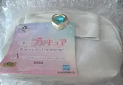 キュアホワイト ポーチ