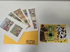 2026年最新】rizzi ジェームス・リジィの人気アイテム - メルカリ