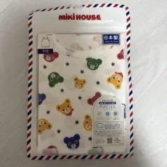 Item thumbnail for item eaf74723-ff90-4f79-a0bf-0acf88d755a3