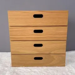 【無印良品】スタッキングチェスト・引出し・４段