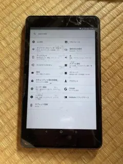 Item thumbnail for item 5ad89f06-c743-4caa-b71d-94ab219a6f48