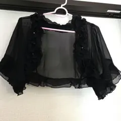 フリル&ビジュ付き半袖ボレロ黒
