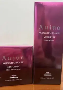 オージュア イミュライズ シャンプー トリートメント 500ml 500g
