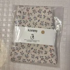 konnyソフトモダールハイウエストレギンス12M