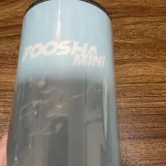 ハイドアップ フーシャミニ　ノーマルスピードのサムネイル