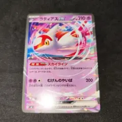 M・H様 リクエスト 2点 まとめ商品