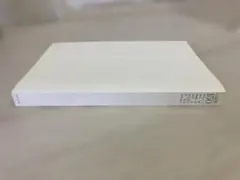 必読書150 太田出版｜カバーなし 美品 書き込みなし