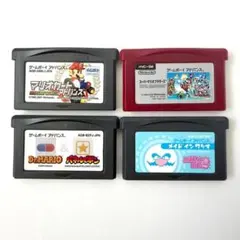 GBA ゲームボーイアドバンス ソフト 4本セット マリオ カート ワリオ