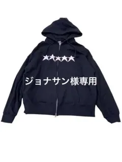 e101☆STRAY KIDS 5-STAR Dome Tour2023パーカー