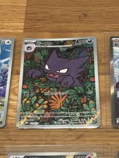 ゴースト MEGA スターターセットMEGA メガゲンガーex キラ psa10