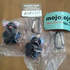 mojojojo Kenele Figure Mascot 限定カラー ブラック