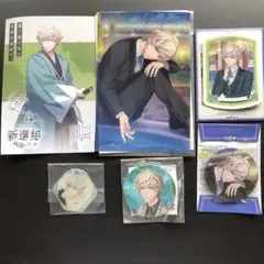 うたプリ　天草シオン　6点セット