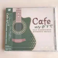 もっとCafeでゆっくり流れる音楽 OLD FASHIONED ACOUSTI…
