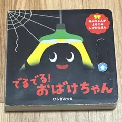 Item thumbnail for item 1ed39e50-b147-49f0-836c-7afbfcc41f38