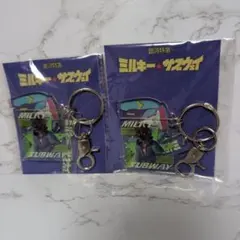 「ミルキー・サブウェイ」 アクリルキーホルダー　マックス　2個セット