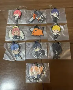 一番くじ　チェンソーマン　I賞　ラバーチャーム　全10種　コンプ