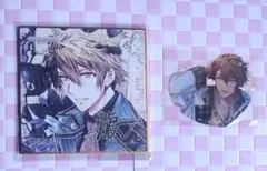 十龍之介　色紙&ぴくりあ