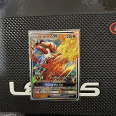 【希少】バシャーモGX 海外版