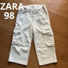 ZARA ザラ　98センチ　コーデュロイパンツ　白パンツ