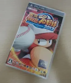 実況パワフルプロ野球2013